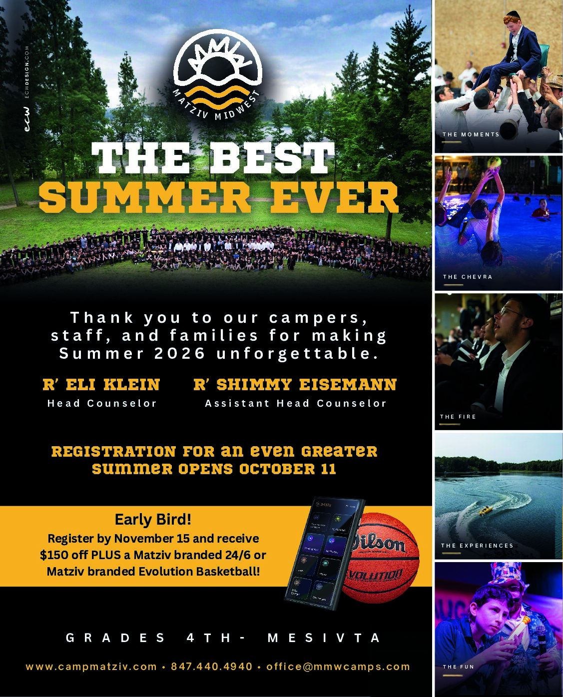 Matziv Midwest registration ad